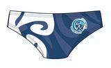 Male brief swimsuit -  UCT